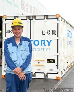 総合車両製作所（Ｊ―ＴＲＥＣ）生産本部和歌山事業所設計課長の岡成豊（おか・しげとよ）氏
