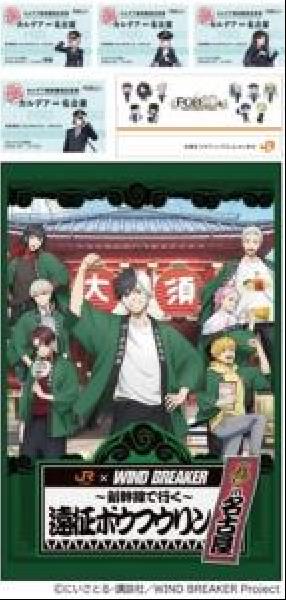 交通新聞 電子版｜JR東海「推し旅」 名古屋を舞台にアニメとゲーム2