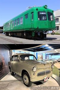 機械遺産に認定された㊤東急５０００系㊦スズライトＳＳ（日本機械学会提供） 