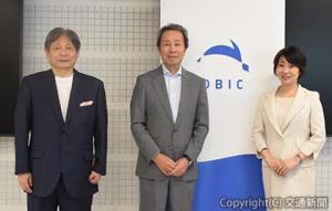 ＬＸ　Ｈｕｂについて紹介した（左から）山名理事長、西野副理事長、中川本部長