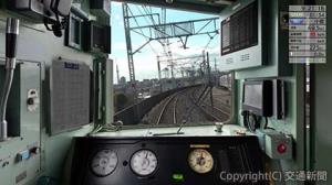 「ＪＲ東日本トレインシミュレータ　東武鉄道編」の画面イメージ（ＪＲ東日本提供）