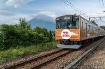 75周年記念ギャラリートレインのイメージ（富士山麓電気鉄道提供）