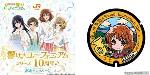 ㊧コラボ企画のメインビジュアル㊨オリジナルマンホールふたのデザインのイメージ（ＪＲ東海提供）Ⓒ武田綾乃・宝島社／『響け！』製作委員会2024
