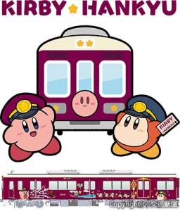 ㊤星のカービィのコラボのメインビジュアル㊦神戸線のラッピング列車イメージ（阪急電鉄提供）ⓒNintendo / HAL Laboratory, Inc. ©Hankyu Corp.