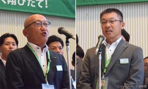 あいさつする㊨西村監督㊧濵岡監督