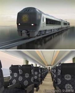「悠久」の㊤外観㊦車内のイメージ（ＪＲ西日本提供）