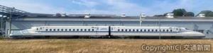 先頭の１、16号車を連結した２両編成の〝日本一短い新幹線〟のイメージ（ＪＲ東海提供）