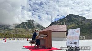 「立山ストリートピアノ」のイメージ（立山黒部貫光提供）