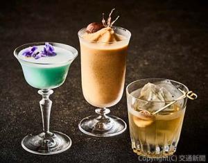 ブドウ原料のジンにキ「紫苑（ＳＨＩＯＮ）」、「錦秋（ＫＩＮＳＨＵ）」、「秋麗（ＡＫＩＵＲＡＲＡ）」のイメージ（ホテルメトロポリタン提供）