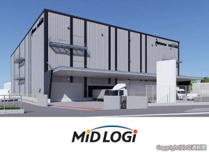 ㊤「ＭＩＤ　ＬＯＧＩ鳥栖」完成イメージ㊦ブランドロゴ（西日本鉄道提供）