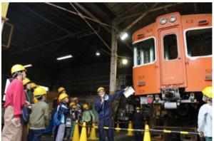見学会のイメージ（伊予鉄道提供）