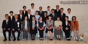 四国地区の第55回記念「朗読録音奉仕者感謝の集い」