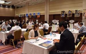 「北陸地区観光商談会」を開催