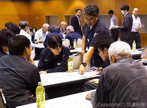 「保線安全の日」本年度の取り組みを全道11会場で一斉開催