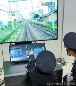 「ＢＩＧＢＯＸ東大和」内のカラオケルームに、西武鉄道の車両運転体験ができるシミュレーター＝イメージ＝（西武レクリエーション提供）
