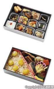 復活販売する㊤「九州新幹線全線開業15周年記念　さくら咲く」㊦「同　さくらひらり弁当」のイメージ（ＪＲ九州提供）