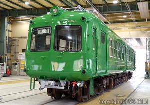 外観の復原が完了した「デハ５０１５号車」