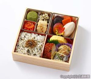 季節限定幕の内弁当「京の錦秋弁当」＝イメージ＝（ＪＲ東海リテイリング・プラス提供）