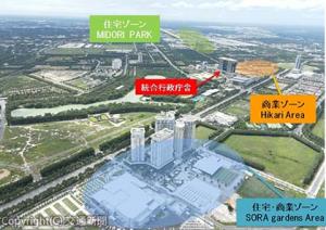 ビンズン新都市全体の開発イメージ（東急提供）