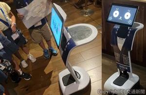 自律移動型案内ロボット「Ｔｅｍｉ　Ｖ３」（ミツカン提供）