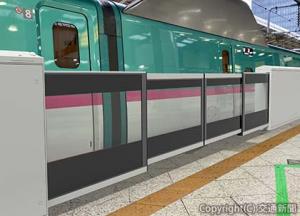 新幹線東京駅に導入する新方式のホームドアの設置イメージ（ＪＲ東日本提供）