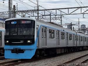 目黒線・東急新横浜線「３０００系」リニューアル車両の外観
