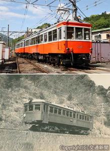 ㊤２０２８年１月の引退が決まった１００形（１０４号、１０６号）㊦木造車体時代の１０４号（チキ１形４号）＝小田急箱根提供＝