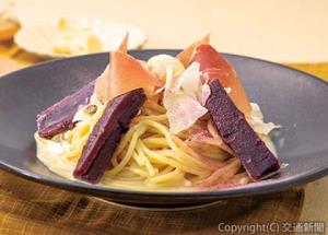 「茨城産ふくむらさきのクリームパスタ　はちみつバターのせ」＝イメージ＝（アトレ提供）
