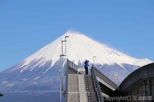 デジタルスタンプラリーのコース上にある絶景スポット「富士山　夢の大橋」＝イメージ＝（ＪＲ東海経由富士市提供）