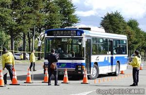 「全国JRバスグループ運転競技会」