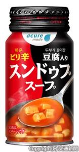 「スンドゥブスープ」＝イメージ＝（ＪＲ東日本クロスステーションウォータービジネスカンパニー提供）