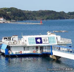 現在のレストラン施設（萬坊提供）