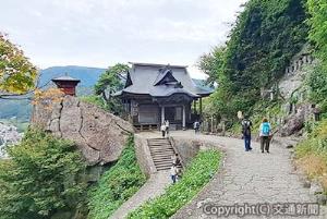 山形県内には山寺（山形市）など景観を堪能できるスポットが多数ある