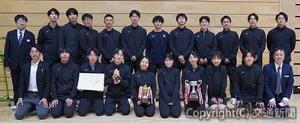 １部で優勝したＪＲ北海道チーム
