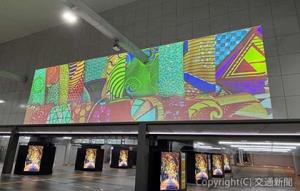 大型プロジェクター広告「ＡＫＩＢＡ　ＤＡＷＮ（アキバドーン）」のイメージ（ジェイアール東日本企画提供）