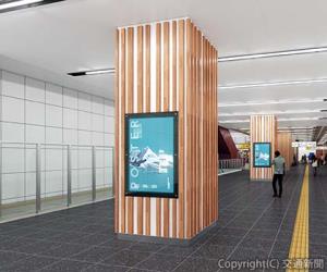 被災木を活用した柱のイメージ（ＪＲ東日本盛岡支社提供）