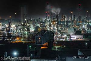 展示写真の一部「水島工業地帯」（倉敷市提供）