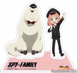 オリジナルアクリルスタンドのイメージ Ⓒ遠藤達哉／集英社・ＳＰＹ×ＦＡＭＩＬＹ製作委員会（ＪＲ東海提供） 