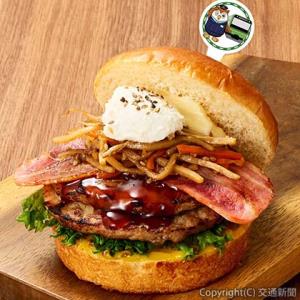 期間限定商品「袋（ぶくろ）バーガー」＝イメージ＝（ＪＲ東日本クロスステーションフーズカンパニー提供）