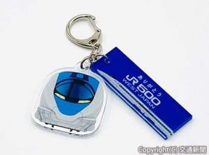 アクリルキーホルダーのイメージ（ジェイアール西日本商事提供）