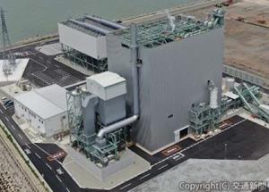 和歌山御坊バイオマス発電所（大阪ガス提供）