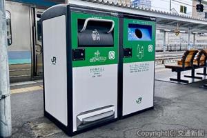 松本駅のホームに設置されたスマゴ（フォーステック提供）