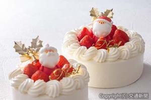 「ノエル　シャンティフレーズ」＝イメージ＝（ホテルメトロポリタン鎌倉提供）