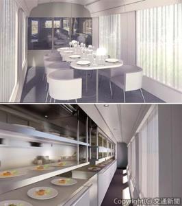 ㊤１号車の個室㊦３号車厨房車両のイメージ（西武鉄道提供）