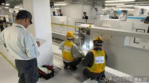 「第14回テクニカルコンペ」を開催（ＪＲ東日本メカトロニクス提供） 