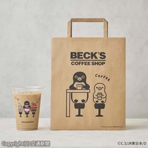 「Ｓｕｉｃａのペンギン」の限定デザイン＝イメージ＝（ＪＲ―Ｃｒｏｓｓ提供）