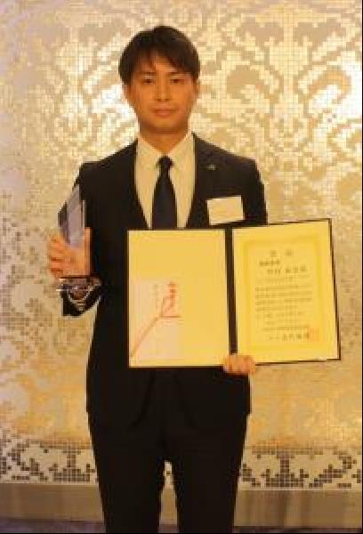 交通新聞 電子版｜日本鉄道施設協会 「2025年度（第40回）総合