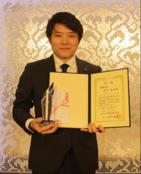 交通新聞 電子版｜日本鉄道施設協会 「2025年度（第40回）総合