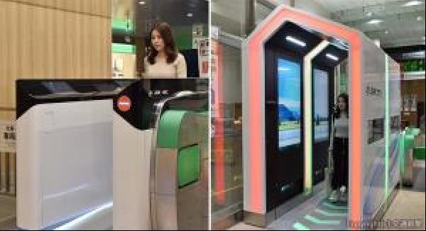 交通新聞 電子版｜JR東日本 上越新幹線新潟、長岡駅 顔認証改札機の