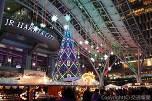 「光の街・博多」